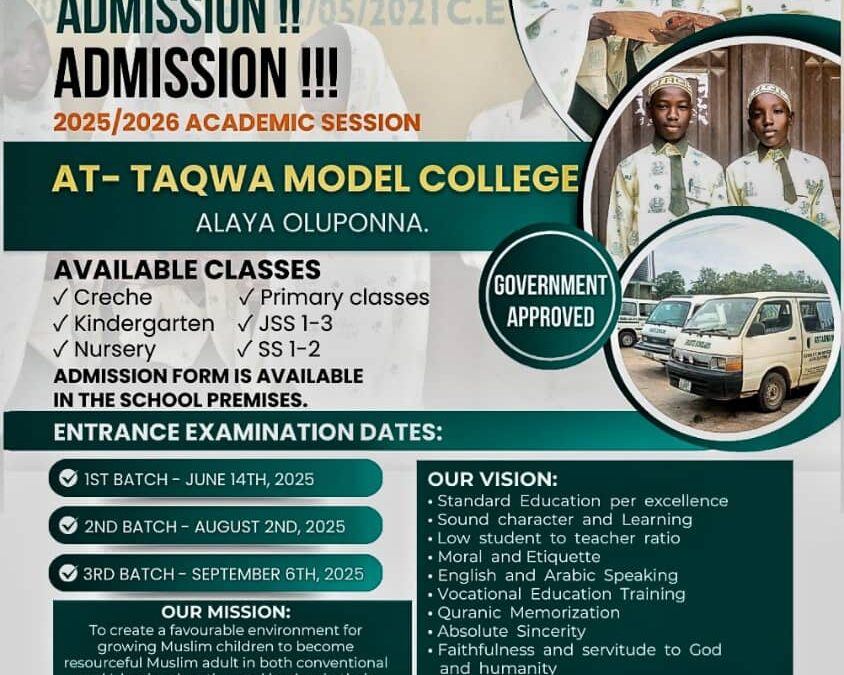 2nd Batch Entrance ExaminationAugust 2nd,2025.